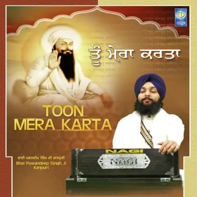 Waheguru Simran