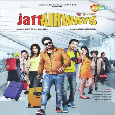 Jatt Airways