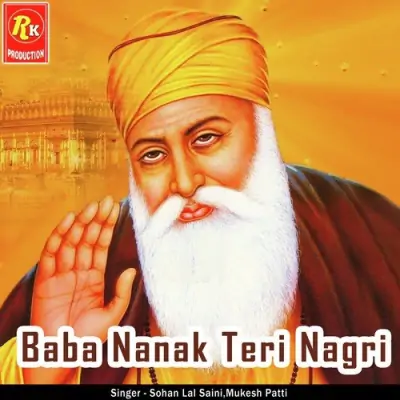 Sat Guru Nanak Ne Lakh Paapi