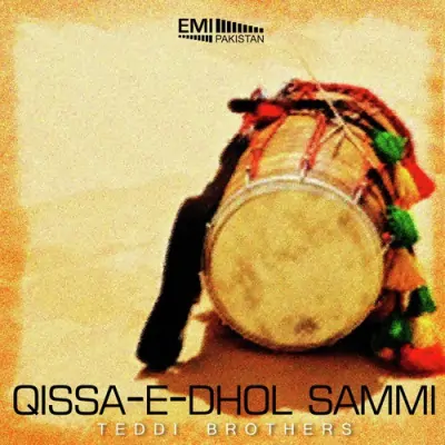 Qissa Dhol Sammi