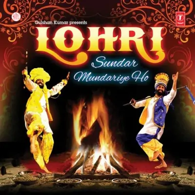 Lohri