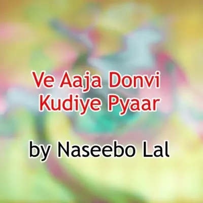 Teri Akh Da Vajiya Nishana