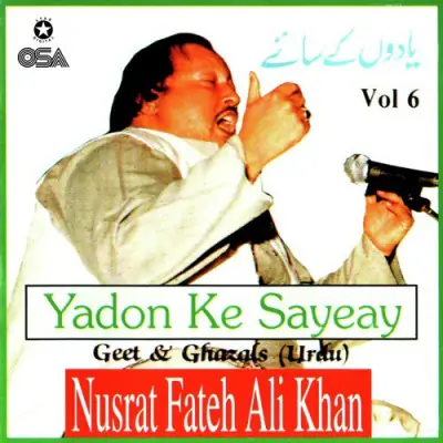 Yadon Ke Sayeay