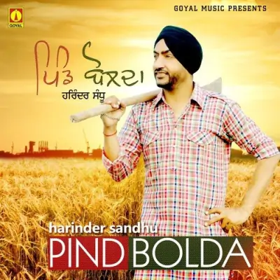 Pind Bolda