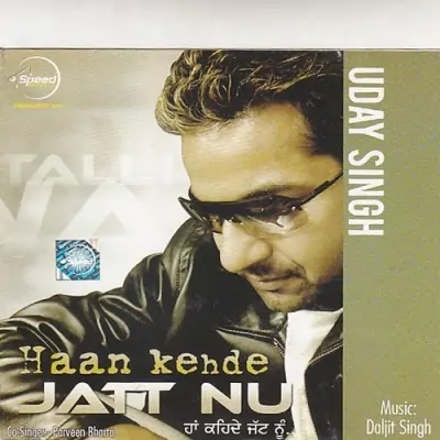 Jatt Nu