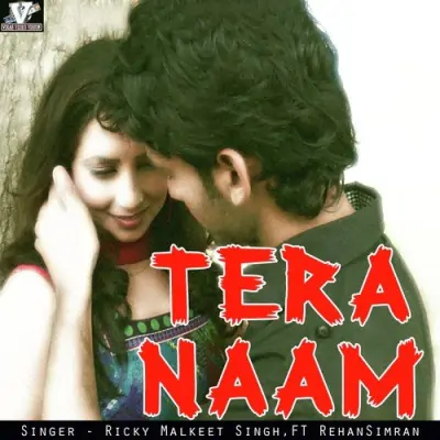 Tera Naam