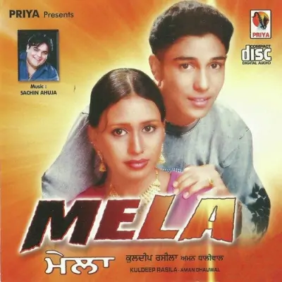 Mela