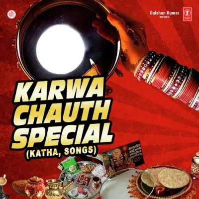 Karwa Chauth Vratkatha