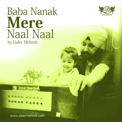 Aadh Sach Waheguru