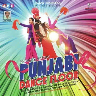 Punjabi Munde Paun Bhangra