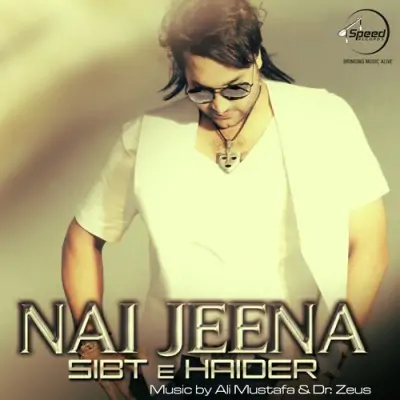 Nai Jeena