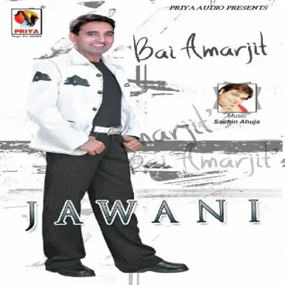 Jawani