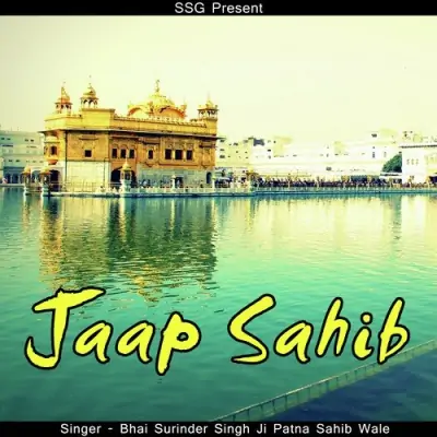 Jaap Sahib A