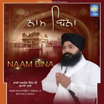 Naam Bina