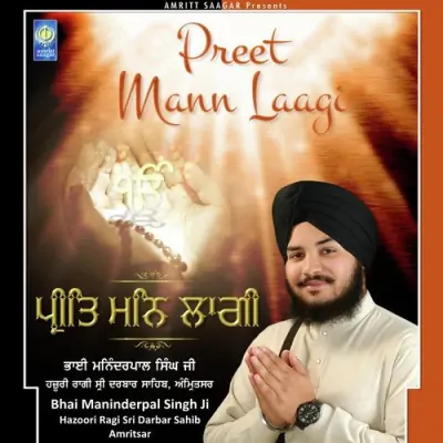 Preet Mann Laagi