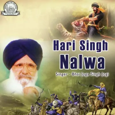 Hari Singh Nalwa Part 1