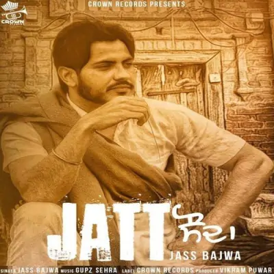 Jattan Ton Bina