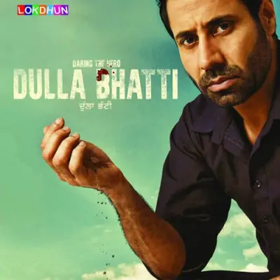 Dulla Bhatti