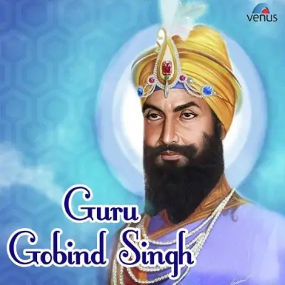 Mere Gobind Apne Jan Ko