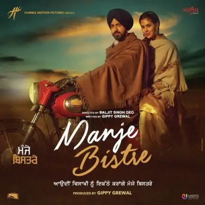 Manje Bistre Title Track