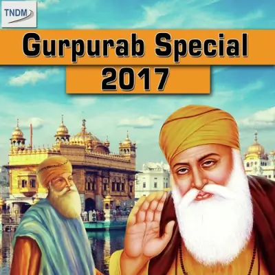 Gur Ka Darshan Dekh Dekh Jewa