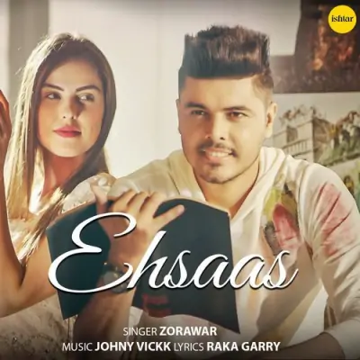 Ehsaas Cover Version Female