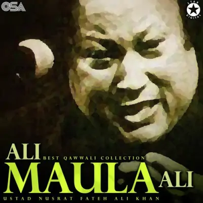 Ali Ali Maula Ali Ali