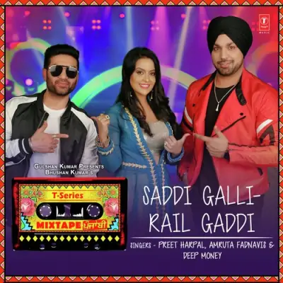 Saddi Galli Rail Gaddi