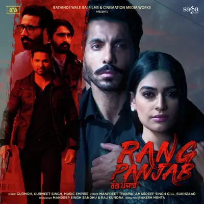 Rang Panjab Title Track