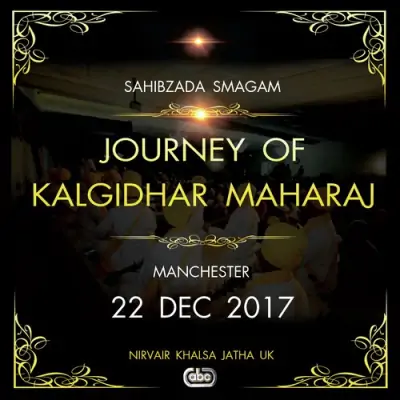 Journey of Kalgidhar Maharaj Part 1