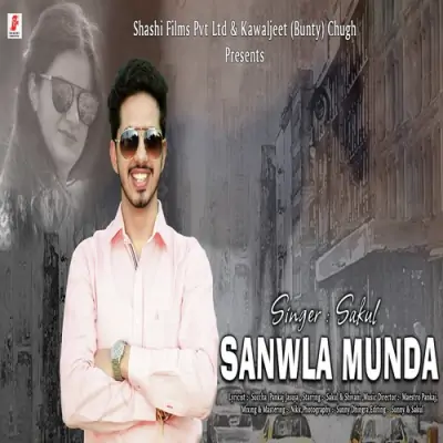 Sanwla Munda