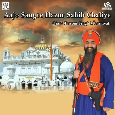 Udhda Baaz Guru Gobind SinghJi