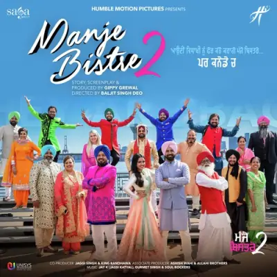 Manje Bistre 2 Title Track