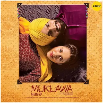 Muklawa