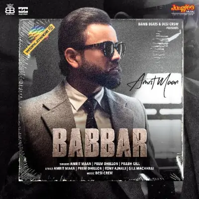 Babbar Anthem