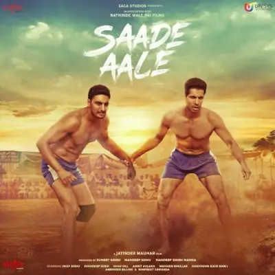 Saade Aale Title Track