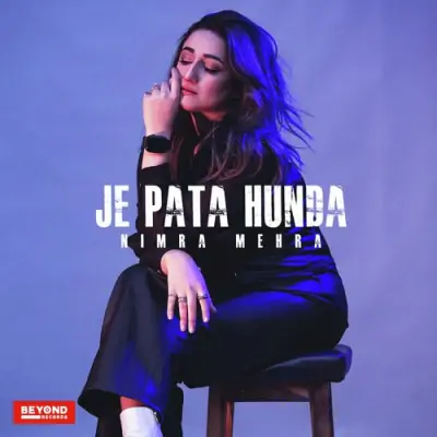 Je Pata Hunda