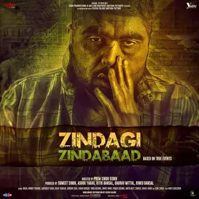 Zindagi Zindabaad Title Track