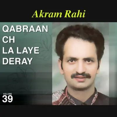 Qabraan Ch La Laye Deray