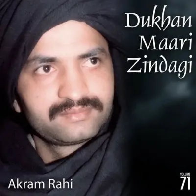 Dukhan Maari Zindagi