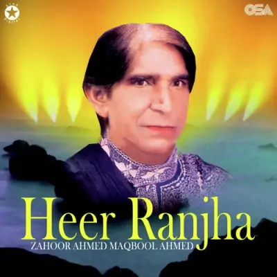 Heer Ranjha Pt 1