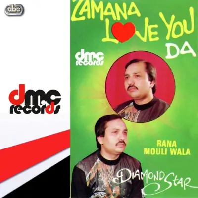 Zamana Love You Da