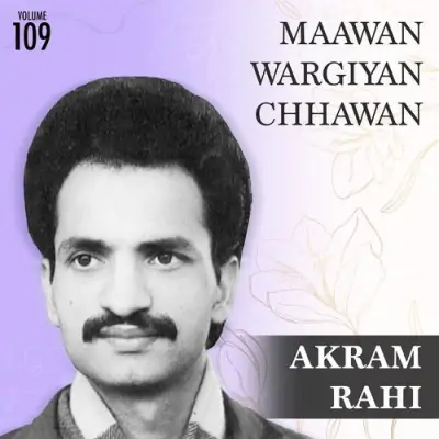 Maawan Wargiyan Chhawan