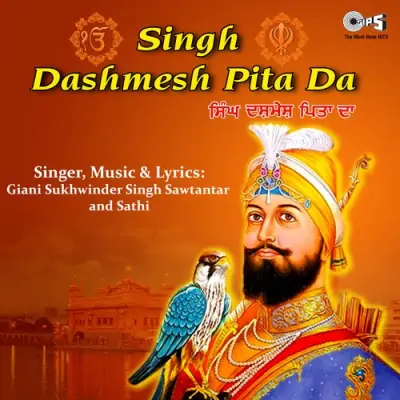 Singh Dashmesh Pita Da Pt 1