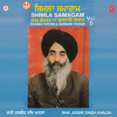 Shabad Kirtan amp Gurbani Vichar