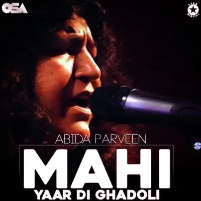 Mahi Yaar Di Ghadoli