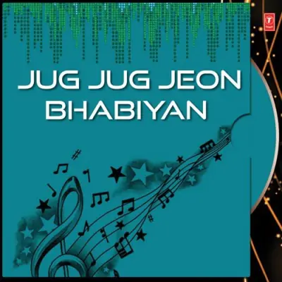 Jug Jug Jeon Bhabiyan