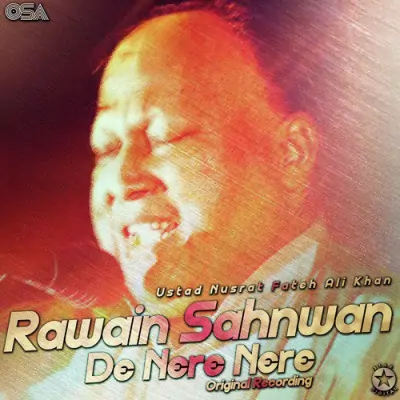 Rawain Sahnwan De Nere Nere