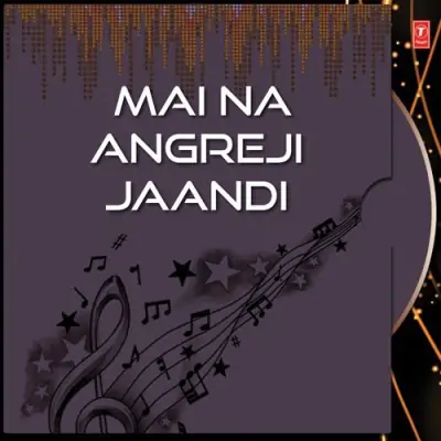 Mai Na Angreji