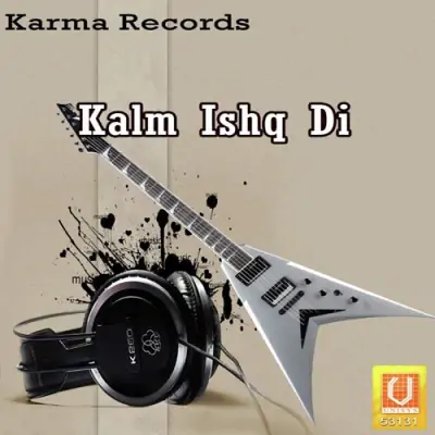 Kalm Ishq Di